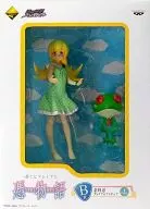 忍野忍 「一番くじプレミアム 憑物語」 B賞 プレミアムフィギュア