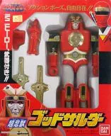 超忍獣ゴッドサルダー 「忍者戦隊カクレンジャー」 フィギュア（本体シール傷み/箱欠品）