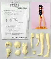 七咲逢 「アマガミ」 1/8 ガレージキット