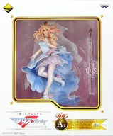 シェリル・ノーム ラストフロンティアver. 「一番くじプレミアム マクロスF～ラストフロンティア～」 A賞 プレミアムフィギュア