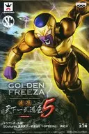 ゴールデンフリーザ 「ドラゴンボール超」 SCultures BIG 造形天下一武道会5 -SPECIAL- 其之ニ