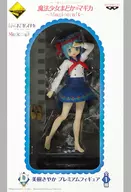美樹さやか 「一番くじプレミアム 魔法少女まどか☆マギカ～Magiccraft～」 D賞 プレミアムフィギュア