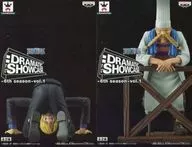 全2種セット 「ワンピース」 DRAMATIC SHOWCASE ～6th season～ vol.1 