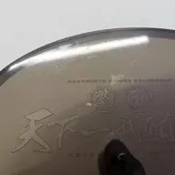 602129709-1000_31