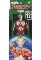 ウルトラマン80 「ウルトラマン80」 ウルトラヒーローシリーズ12