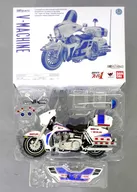 S.H.Figuarts Vマシーン 「仮面ライダースーパー1」 魂ウェブ商店限定