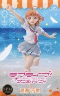 高海千歌 「ラブライブ!サンシャイン!!」 スーパープレミアムフィギュア “高海千歌”