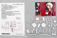 ダージリン 「ガールズ＆パンツァー」 1/20 ガレージキット ワンダーフェスティバル2017冬＆イベント限定