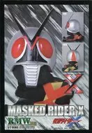 仮面ライダーX マスク 「仮面ライダーX」 1/2 塗装済み完成品