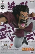 ミスター・サタン(フルカラー) 「ドラゴンボールZ」 SCultures BIG 造形天下一武道会7 其之二