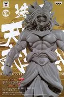 ブロリー(原型カラー) 「ドラゴンボールZ」 SCultures BIG 造形天下一武道会7 其之三