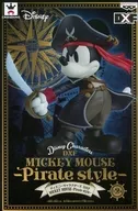 ミッキーマウス(ブラック) 「ディズニーキャラクターズ」 DXF MICKEY MOUSE-Pirate style-