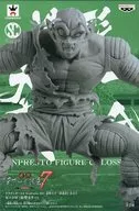 ピッコロ(原型カラー) 「ドラゴンボールZ」 SCultures BIG 造形天下一武道会7 其之六