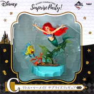 アリエル＆フランダー 「一番くじ ディズニーキャラクターズ～ビックリ!ドッキリ!サプライズパーティー!～」 C賞 リトル・マーメイド サプライズフィギュア