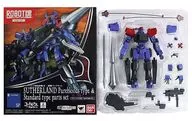 ROBOT魂 ＜SIDE KMF＞ サザーランド純血派機＆一般機パーツセット 「コードギアス反逆のルルーシュ」 魂ウェブ商店限定