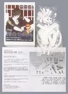 燭台切光忠 内番 「刀剣乱舞-ONLINE-」 1/8 ガレージキット ワンダーフェスティバル2018冬＆イベント限定
