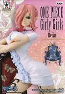 ヴィンスモーク・レイジュ(白衣装) 「ワンピース」 Girly Girls -Reiju-