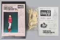 ベラ・ロナ(セシリー・フェアチャイルド) 「機動戦士ガンダムF91」 オリエントヒーローシリーズ 1/8 ガレージキット FANTASTIC CONVENTION’91限定