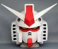 RX-78-2 ガンダムヘッドバンク 「一番くじ 機動戦士ガンダム 30th ANNIVERSARY」 ガンダムヘッドバンク賞