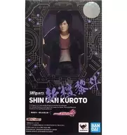 S.H.Figuarts 新檀黎斗 ～新たな哀と楽～ 「仮面ライダーエグゼイド」 魂ウェブ商店限定
