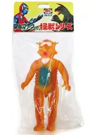 ベル星人 「ウルトラセブン」 ブルマァクの怪獣シリーズ ソフビフィギュア