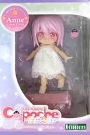 キューポッシュフレンズ アン-Cotton Candy- コトブキヤショップ限定