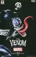 ヴェノム 「MARVEL」 豪塊 VENOM