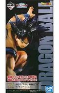 孫悟空(身勝手の極意”兆”) 「一番くじ ドラゴンボール ULTIMATE EVOLUTION With ドラゴンボールZ ドッカンバトル」 ラストワン賞 フィギュア
