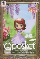 ソフィア 「ディズニー」 Disney Characters Q posket petit -Ariel・Sofia・Blue Fairy-