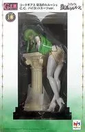 G.E.M.シリーズ C.C. パイロットスーツver. 「コードギアス 復活のルルーシュ」 メガトレショップ＆オンラインショップ限定