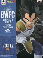 ベジータ(通常カラーver.) 「ドラゴンボールZ」 BANPRESTO WORLD FIGURE COLOSSEUM 造形天下一武道会2 其之六