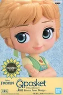 アナ(薄緑) 「アナと雪の女王 エルサのサプライズ」 Q posket Disney Character -Anna Frozen Fever Design-