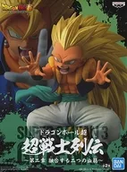 超サイヤ人3ゴテンクス 「ドラゴンボール超」 超戦士列伝～第二章 融合する二つの血筋～