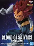 超サイヤ人ゴッドベジータ 「ドラゴンボール超 ブロリー」 ドラゴンボール超 BLOOD OF SAIYANS-SPECIAL VII-