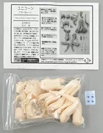 ユニコーン 「アズールレーン」 1/8 ガレージキット キャラクターズフェスタin有明1＆イベント限定
