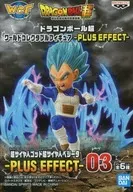 超サイヤ人ゴッド超サイヤ人ベジータ 「ドラゴンボール超」 ワールドコレクタブルフィギュア-PLUS EFFECT-