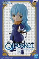 リムル=テンペスト(マフラーオレンジ) 「転生したらスライムだった件」 Q posket-Rimuru Tempest-