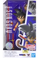 S.H.Figuarts 孫悟空 -少年期- “大冒険の始まり” 「ドラゴンボール」 魂フィーチャーズ2020開催記念商品
