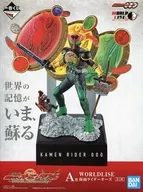 仮面ライダーオーズ WORLDLISE 「一番くじ 仮面ライダーオーズ ＆ W ～OOO 10th anniversary～」 A賞 フィギュア
