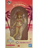 由比ヶ浜結衣 「一番くじ やはり俺の青春ラブコメはまちがっている。完 -青春Summer Memories-」 C賞 フィギュア