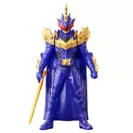 仮面ライダーカリバー ジャオウドラゴン 「仮面ライダーセイバー/聖刃」 ライダーヒーローシリーズ04 ソフビフィギュア
