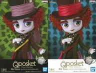 全2種セット 「アリス・イン・ワンダーランド」 Q posket Disney Characters -Mad Hatter-ALiCE IN WONDERLaND