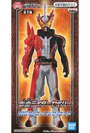 仮面ライダーセイバー 「仮面ライダーセイバー/聖刃」 BIGサイズソフビフィギュア