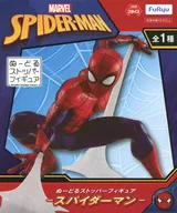 スパイダーマン 「MARVEL」 ぬーどるストッパーフィギュア-スパイダーマン-