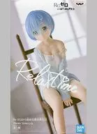 レム 「Re：ゼロから始める異世界生活」 フィギュア -Relax time- ナムコ限定