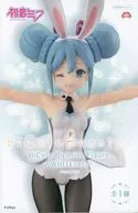 初音ミク 「VOCALOID」 BiCute Bunnies Figure -WHITEver.-