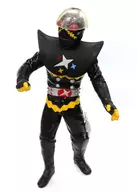 ソフビ魂2 ギルハカイダー 東京トイフェスティバル限定ver. 「人造人間キカイダー」