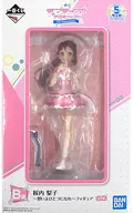 桜内梨子 ～想いよひとつになれ～ 「一番くじ ラブライブ!サンシャイン!! 5th Anniversary」B 賞 フィギュア