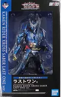 仮面ライダークロスセイバー ラストワンver. 「一番くじ 仮面ライダーセイバー NO.03 feat.レジェンド仮面ライダー」 SOFVICS ラストワン賞 フィギュア