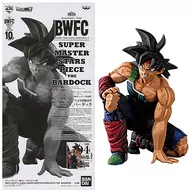 バーダック(D/二次元彩色) 「アミューズメント一番くじ ドラゴンボール超 BWFC 造形天下一武道会3 SUPER MASTER STARS PIECE THE BARDOCK」 TWO DIMENSIONS賞